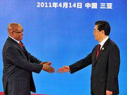 China and Brazil in Africa: new papers